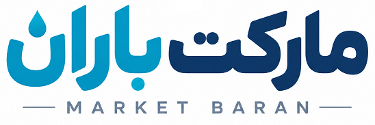 مارکت باران